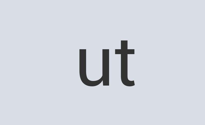 Aerodynamic Aluminum Neurocell